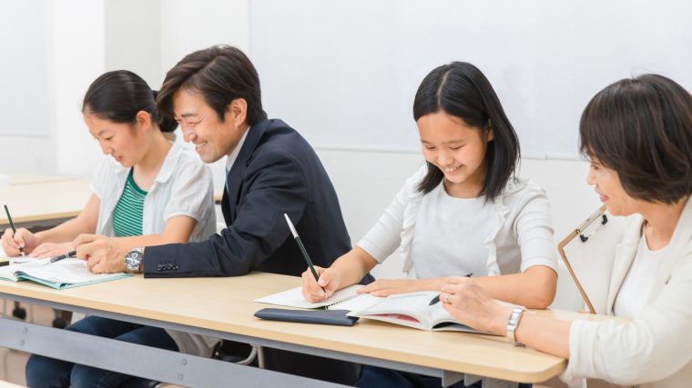 Scuole serali a Monserrato
